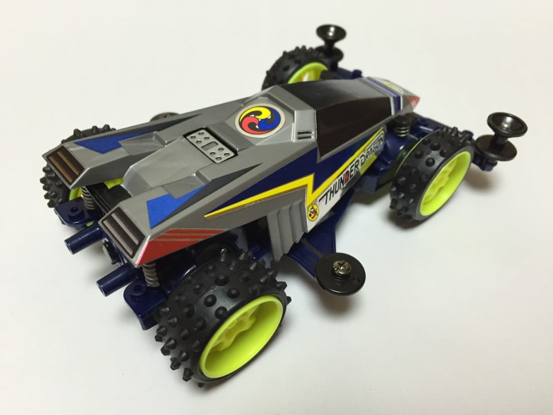 ミニ四駆】TAMIYA THUNDER DRAGON VSシャーシ - メルカリ
