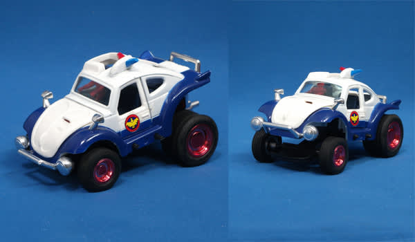 バンダイ 未来警察ウラシマン DXポピニカ マグナビートル