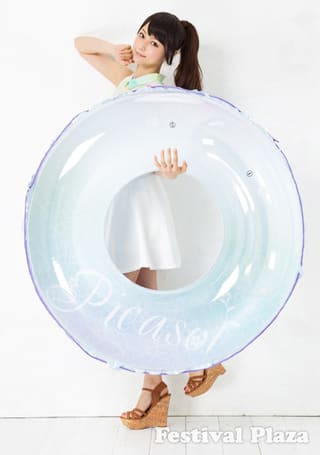 可愛い女の子と大っきい浮き輪 Balloon S Blog 可愛い女の子と大っきい浮き輪 Balloon S Blog