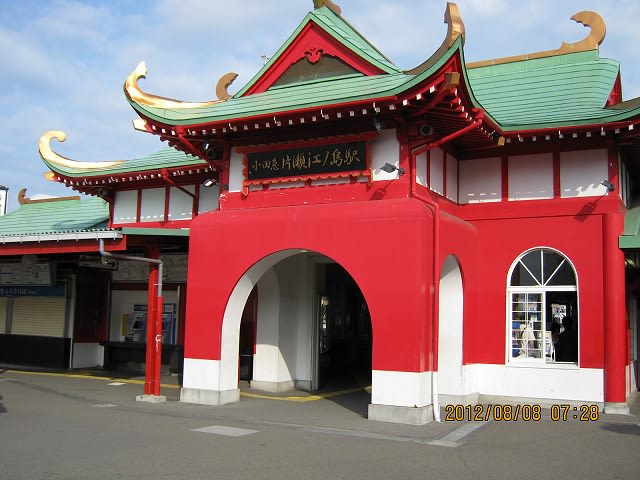 アニメ聖地巡礼 Taritari編 12 08 08 トシロウのマニアック旅行記
