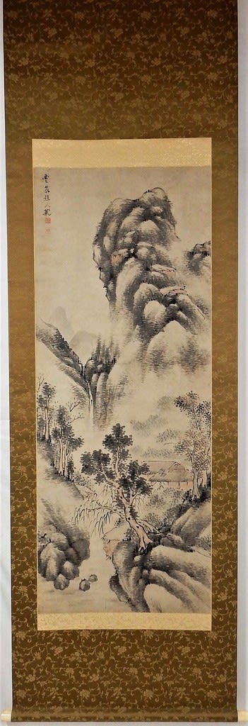 贋作考 流芥老納 釧雲泉筆 文化2年（1805年）頃 - 夜噺骨董談義