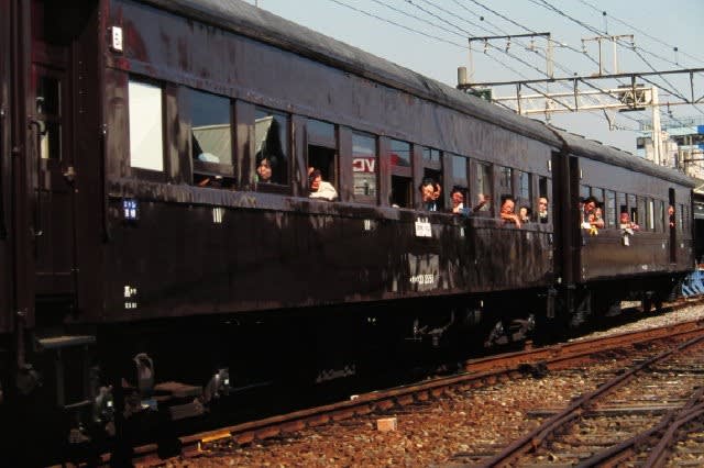 東海道貨物線EF58 61 鉄道開業125周年 レトロ横浜号 1997-10-12