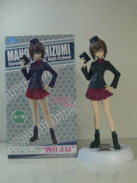 Amazon | セガ ガールズ＆パンツァー 劇場版 PM プレミアム