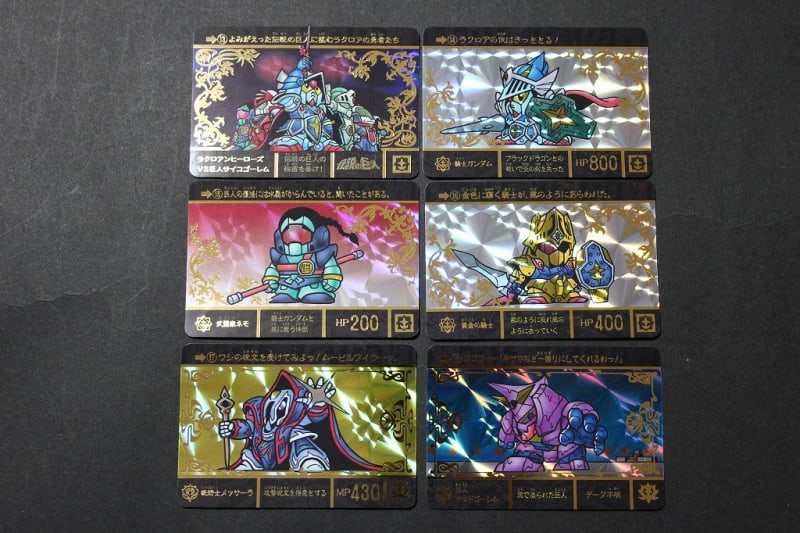 SDガンダム外伝 ジークジオン編 スペリオルドラゴンエディション SDガンダム外伝 ジークジオン編 スペリオルドラゴンエディション