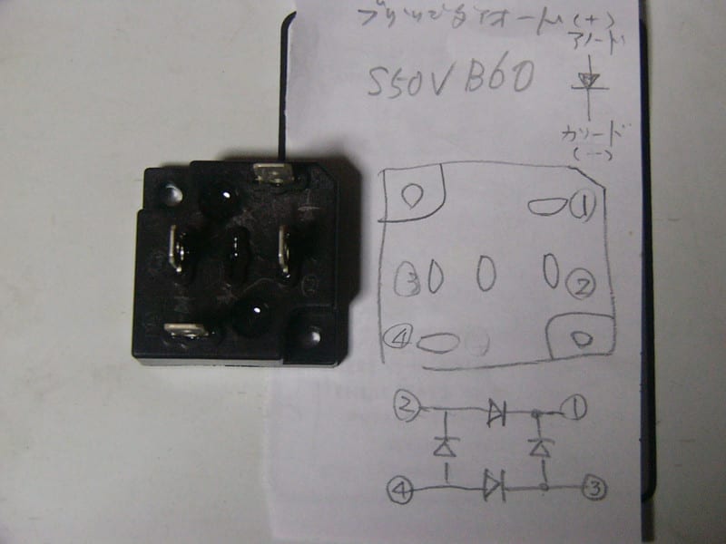 あれーっ、！！。安定化電源が突然ダウンした。！ jh1agl