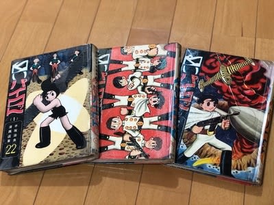 手塚治虫の名作、『白いパイロット』! - blue deco design lab 手塚治虫の名作、『白いパイロット』! - blue deco design lab