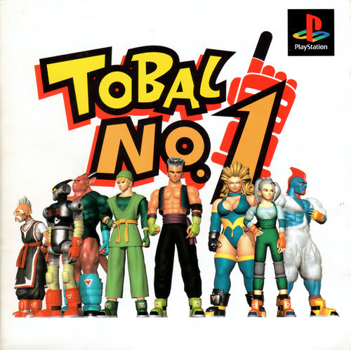 TOBAL トバルナンバーワン - Dirty Cheater ! JPPM