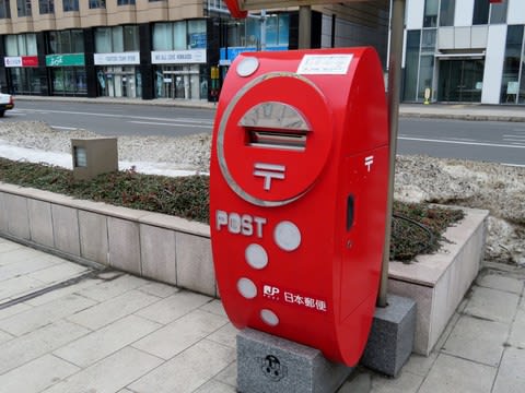 ご当地ポスト １５ 北海道札幌市札幌駅南口広場とstv北2条ビル コツコツ歩き隊
