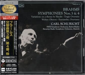 インポート・海外人気ブランド 初めてのSACD 【シャルル・ミュンシュ指揮 ドビュッシー 交響詩 クラシック