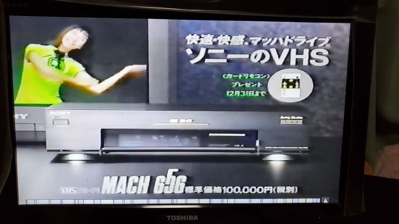 10年越し】鶴瓶 上岡パペポTV DVD化 完了 - ホーエンシュタウフェン
