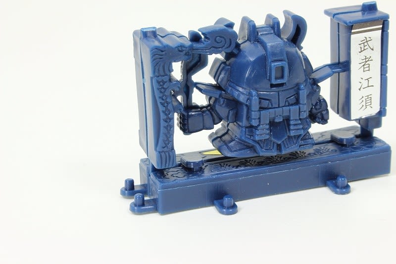 新☆6ユニット「ガンダム試作二号機」と「グフ・カスタム」を