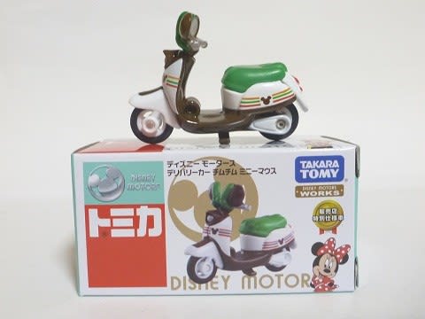 トミカ ディズニーモータース 5thアニバーサリー/ドリームスター