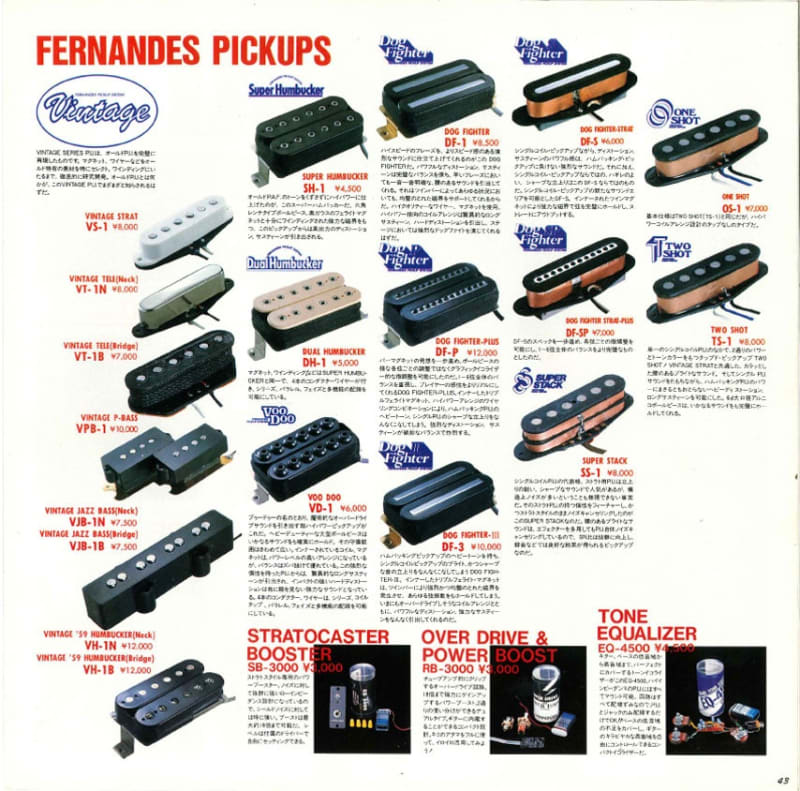 FERNANDES FST-85 - ブログはじめました! FERNANDES FST-85 - ブログはじめました!