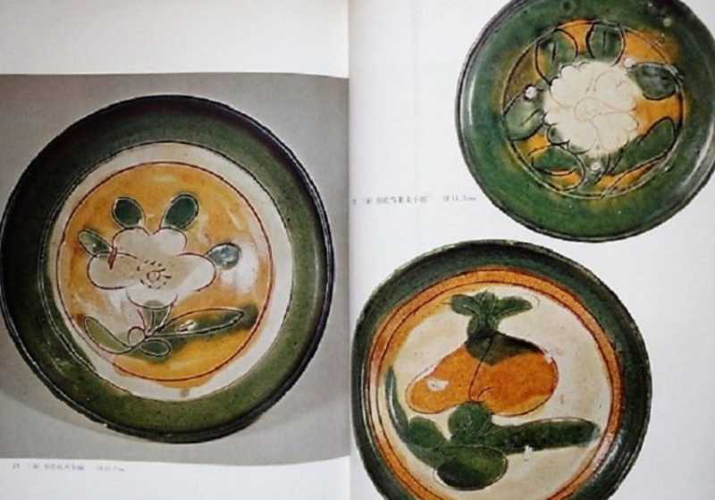 遼三彩 草花文皿 - 夜噺骨董談義