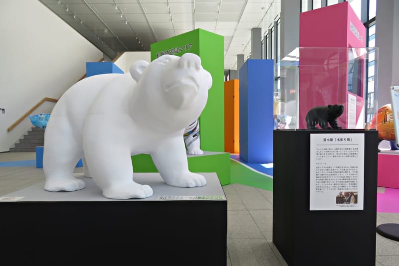 クマを通じて北海道の魅力を紹介する「木彫りのクマと旅するHokkaido ...