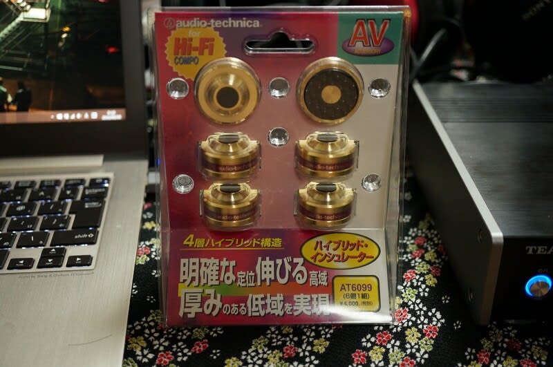 ONKYO CR-N765 長期レビュー: ONKYO D-112EXT との組合せ編 ONKYO CR-N765 長期レビュー: ONKYO D-112EXT との組合せ編