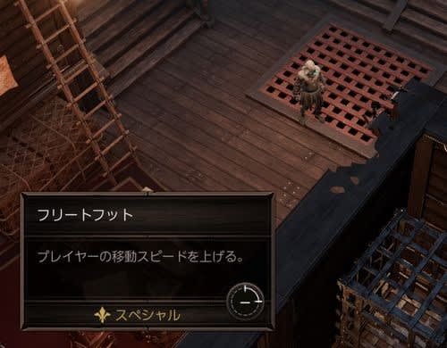 Amazon.co.jp: 【PS4】ディヴィニティ:オリジナル・シン 2 ディ