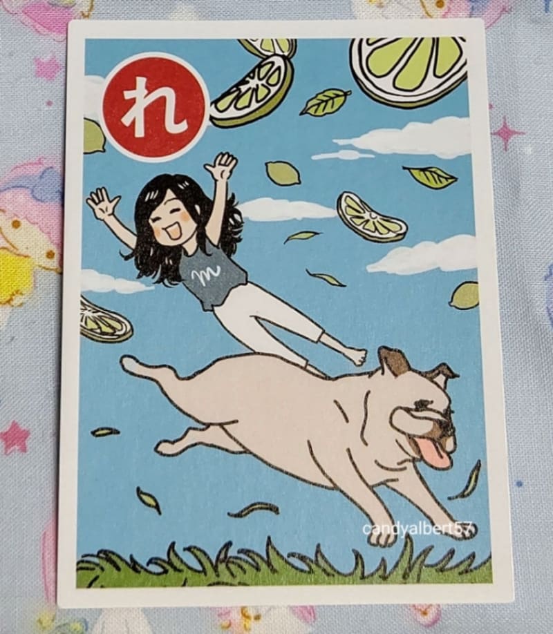 当たった🌹まりやちゃんかるた🍑パイ作り - 💠幸せ時間💠