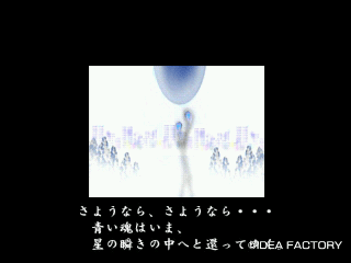 厄痛 〜呪いのゲーム〜 - おかもろぐ（再）