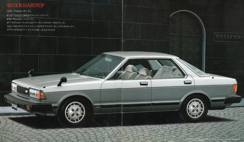 私が愛したクルマたち（6） 日産・ブルーバード（910） - 獅子丸