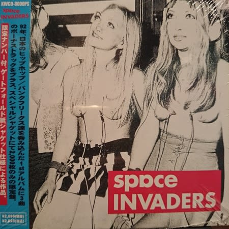 SPACE INVADERS CD 4titles - 13th Avenue - One and Only -