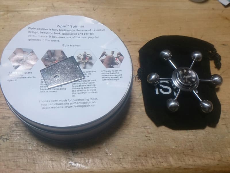 もうちょっと良さげなハンドスピナーを入手してみたのん(´・ω もうちょっと良さげなハンドスピナーを入手してみたのん(´・ω