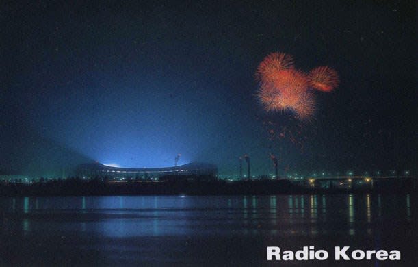 ラジオ韓国 ベリカード (6) 1985年 - BCLとベリカードの楽しみ ラジオ韓国 ベリカード (6) 1985年 - BCLとベリカードの楽しみ