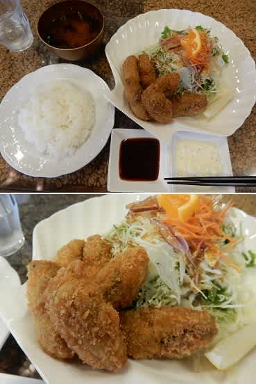 南伊勢町編その2・珈琲塔FIVE（ファイブ）で冬季限定