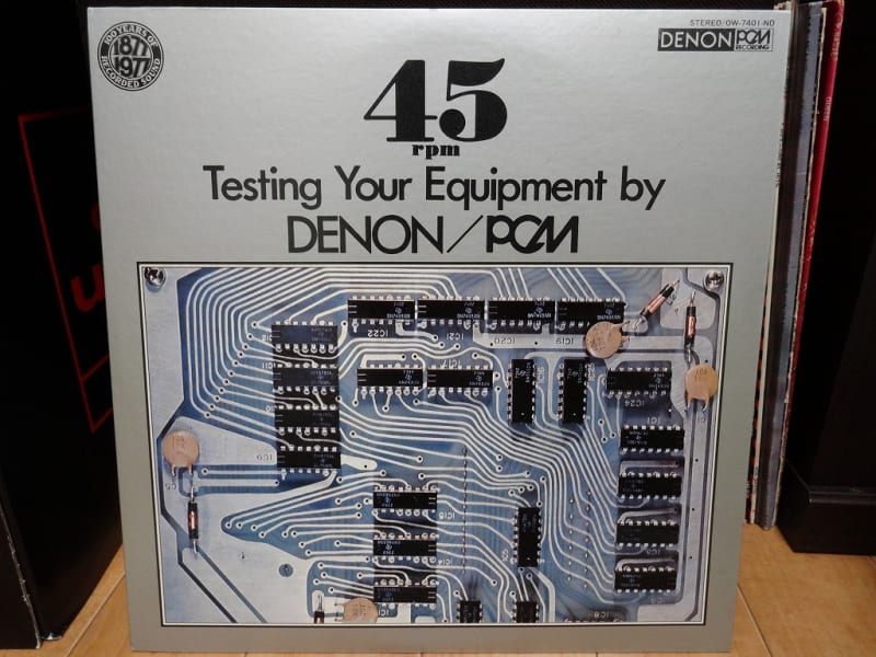 本当に信頼出来る商品 DENONオーディオ・チェック・レコードを入手 - Life Audio My 洋楽