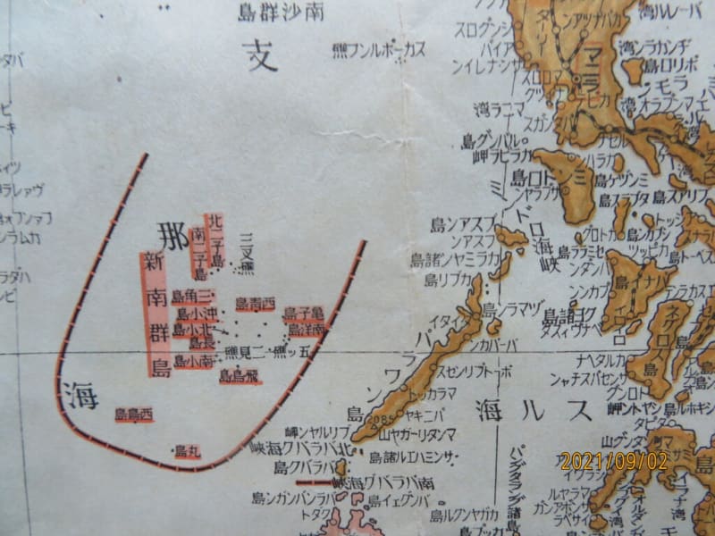 西南太平洋精圖 昭和19年発行 日本国の国土領土有り - 新日本古 西南太平洋精圖 昭和19年発行 日本国の国土領土有り - 新日本古