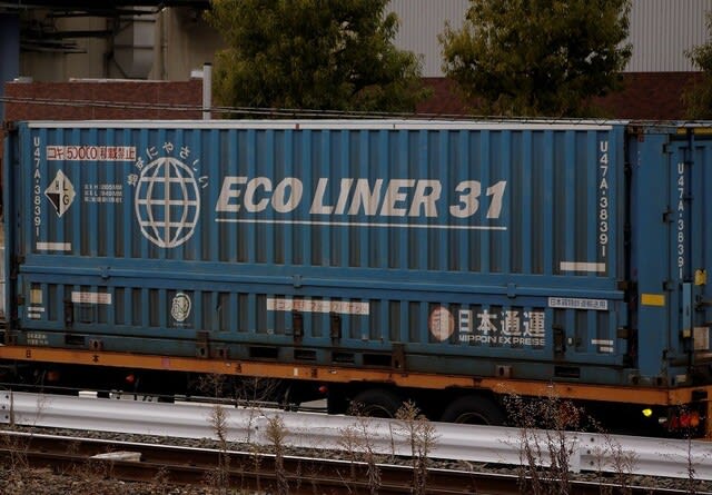 2022年12月27日(火) コンテナ画像集 - 貨物列車と航空機のブログ 2022年12月27日(火) コンテナ画像集 - 貨物列車と航空機のブログ