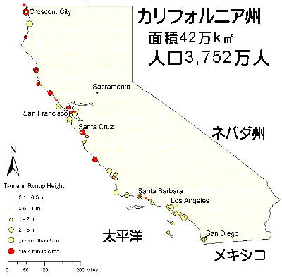 １０８ ステップ気候ｂｓ サンジェゴ アメリカ カザフスタン 地理講義