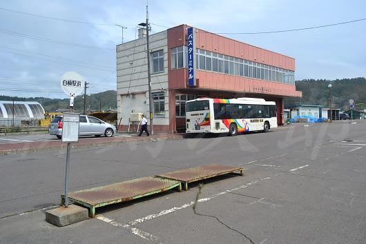 くしろバス 音別線 斬剣次郎の鉄道 バス斬り2 くしろバス 音別線 斬剣次郎の鉄道 バス斬り2