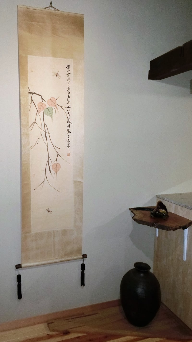 贋作考 氏素性の解らぬ作品 貝葉草虫図 伝斉白石筆 - 夜噺骨董談義 贋作考 氏素性の解らぬ作品 貝葉草虫図 伝斉白石筆 - 夜噺骨董談義