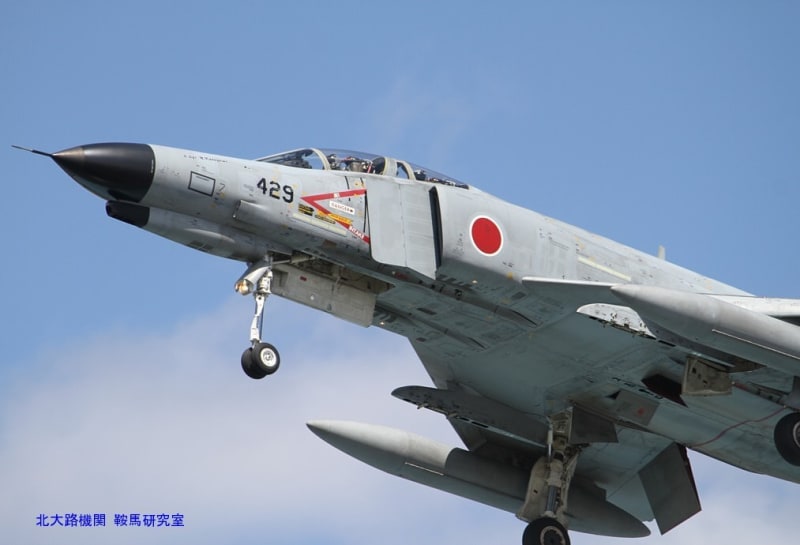 希少！F-4phantomForever C-1FTB 岐阜基地 開発航空実験団