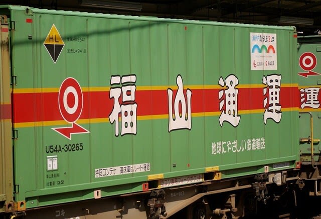 じーわん™HG on X: 