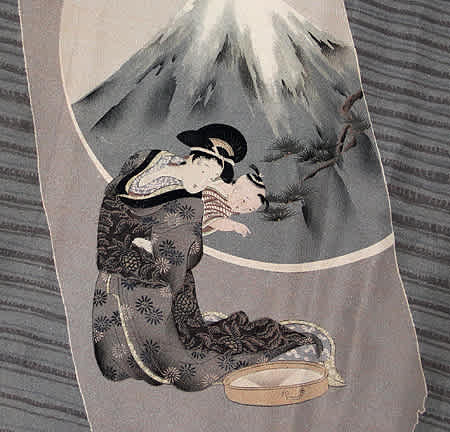 【美品 廃盤】　北山修（編）『共視論　母子像の心理学』、講談社選書メチエ 共視論』（北山 修）｜講談社