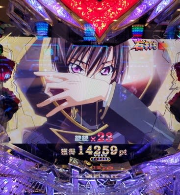 全力で堪能せよ！Pコードギアス反逆のルルーシュ初打ち日記