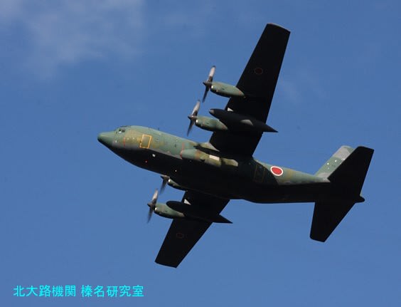 奄美大島豪雨災害への自衛隊災害派遣、延べ1070名が派遣で