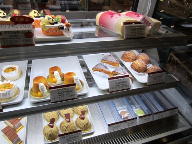 大名 ル プティパレ Le Petit Palais Beauty Road マユパパのブログ