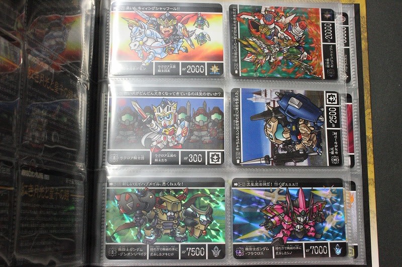 新約SDガンダム外伝 新世聖誕伝説 紅き月光と皇子の鎧 - 城西 新約SDガンダム外伝 新世聖誕伝説 紅き月光と皇子の鎧 - 城西