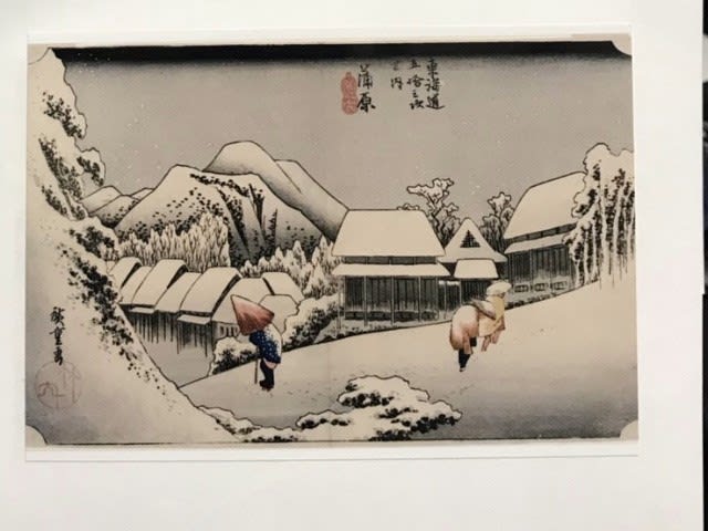 真作】版画 歌川広重 木版画 東海道五十三次蒲原 浮世絵師 箱 真作】版画 歌川広重 木版画 東海道五十三次蒲原 浮世絵師 箱
