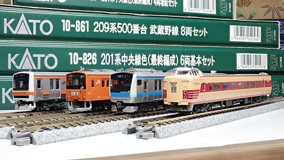 そのうち引っ越すから、Nゲージも見直さないといけなくなった件 - Ｋボーイの根岸線日記