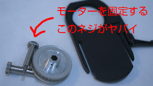定価約9万円 クレーン Kessler Pocket Jib Traveler 定価約9万円 クレーン Kessler Pocket Jib Traveler