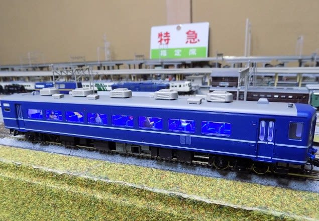 1/80】KATOの14系客車 その2 1-557/558 スハフ14