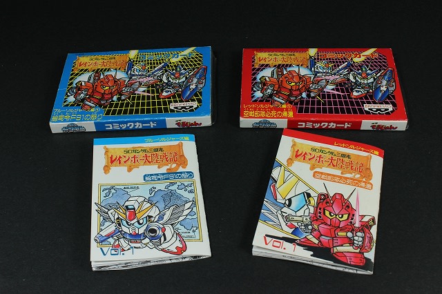 でるでるでるじゃんの景品(SDガンダム三国志編) - 城西 でるでるでるじゃんの景品(SDガンダム三国志編) - 城西