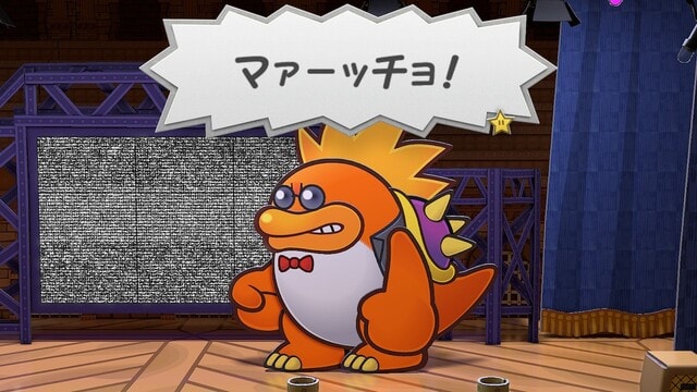 トラックドライバー (日本語対応)・ペーパーマリオRPG