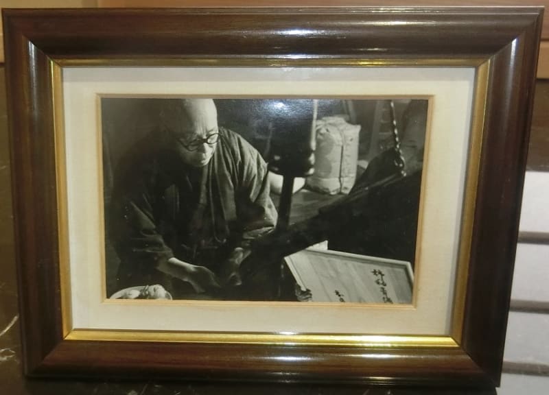 柿釉青渦巻鉢 浜田庄司作 その42 - 夜噺骨董談義