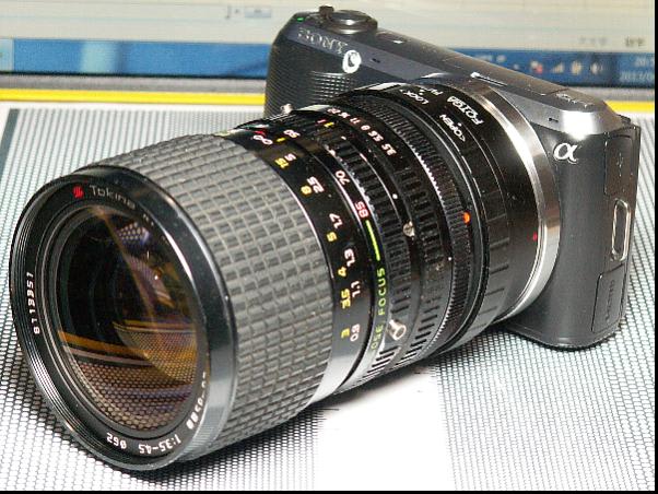 The Tokina AT-X 35-200mm f/3.5-4.5, a review – James Cockroft