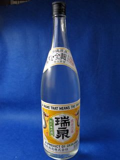 【特別送料無料！】 瑞泉イエローラベル 30度 ぶろぐのおけいこ - 1.8L その他
